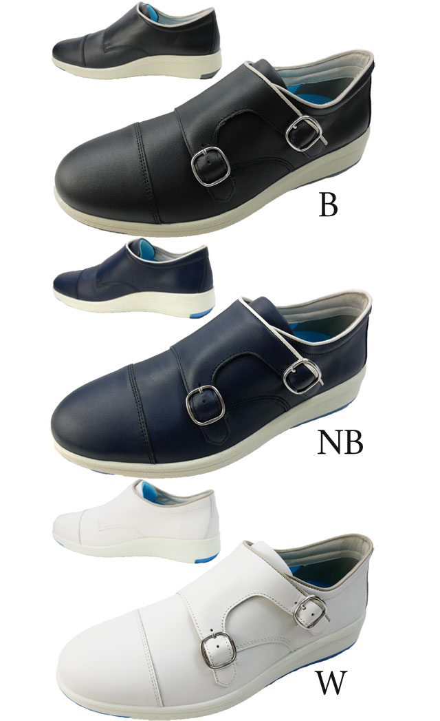 【あす楽】アキレス Achilles ソルボC メンズ 厚底スニーカー スリッポン ダブルモンク コンフォートシューズ 本革 ローカット ワイズ3E 靴 ブラック 黒 ネービー ホワイト 白 ASM3920 【送料無料】 evid o-sg /-