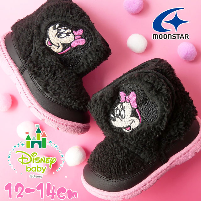 【ポイント8倍】ディズニー Disney 女の子 子供靴 キッズ ベビー ブーツ ミニーマウス ミニーちゃん ディズニーベビー ベルクロ 面ファスナー ボア ムートン ファー 防寒 ムーンスター 子供靴 ブラック 黒 DN B1258 あす楽 evid /-のサムネイル