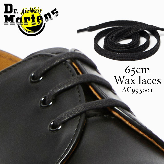 ドクターマーチン Dr.Martens ワックス シューレース 65cm 平紐 靴紐 3ホールシューズ ブラック 黒 靴ひも 靴ヒモ 替え紐 フラット レースアップシューズ オックスフォードシューズ カジュアルシューズ 995001 あす楽 evid