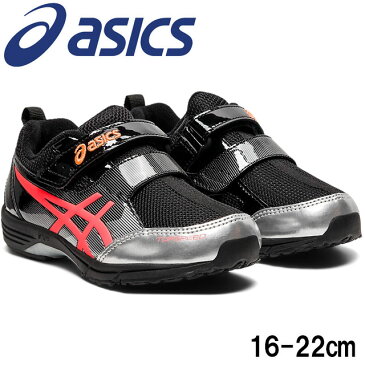 アシックス asics 男の子 子供靴 キッズ ジュニア スニーカー トップスピード ミニ-ゼロ 3 ベルクロ ローカット 運動靴 020 ブラック-サンライズレッド 黒 1144A020 【送料無料】 evid |6