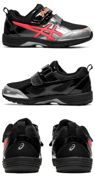 アシックス asics 男の子 子供靴 キッズ ジュニア スニーカー トップスピード ミニ-ゼロ 3 ベルクロ ローカット 運動靴 020 ブラック-サンライズレッド 黒 1144A020 【送料無料】 evid |6