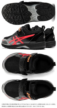 アシックス asics 男の子 子供靴 キッズ ジュニア スニーカー トップスピード ミニ-ゼロ 3 ベルクロ ローカット 運動靴 020 ブラック-サンライズレッド 黒 1144A020 【送料無料】 evid |6