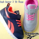 【送料無料】リーボック Reebok 男の子 女の子 子供靴 キッズ ベビー スニーカー ラッシュ ランナー 3.0 インファント ファーストシューズ ベビーシューズ ランニングシューズ ローカット ベルクロ 運動靴 FY4068 ネイビー FY4217 グレー 【あす楽】evid |5