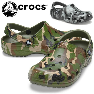 【あす楽】クロックス crocs メンズ レディース クロッグサンダル クラシック プリンテッド カモ クロッグ コンフォートサンダル アクアサンダル カジュアルシューズ 靴 3TC アーミーグリーン 0IE スレートグレー 迷彩柄 206454 【送料無料】 テレワーク 在宅勤務 evid |5