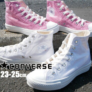 【あす楽】 コンバース CONVERSE レディース スニーカー オールスター ライト クリアレイヤー ハイ カジュアルシューズ ハイカット 軽量 クリア素材 靴 ピンク ホワイト 【送料無料】 evid |6