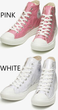 【あす楽】 コンバース CONVERSE レディース スニーカー オールスター ライト クリアレイヤー ハイ カジュアルシューズ ハイカット 軽量 クリア素材 靴 ピンク ホワイト 【送料無料】 evid |6