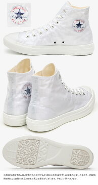 【あす楽】 コンバース CONVERSE レディース スニーカー オールスター ライト クリアレイヤー ハイ カジュアルシューズ ハイカット 軽量 クリア素材 靴 ピンク ホワイト 【送料無料】 evid |6