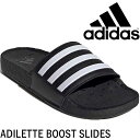アディダス adidas メンズ レディース シャワーサンダル アディレッタ ブースト FY8154 ビーサン シャワサン レジャー 海 コンフォートサンダル ...