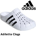 ＼ポイント8倍／アディダス adidas メンズ クロッグサンダル アディレッタ クロッグ U 大きいサイズ 29.5cm 30.5cm FY8970 ビーサン レジャー 海 コンフォートサンダル 靴 リラックスサンダル フットウェアホワイト 白 テレワーク 在宅勤務 あす楽 evid 5