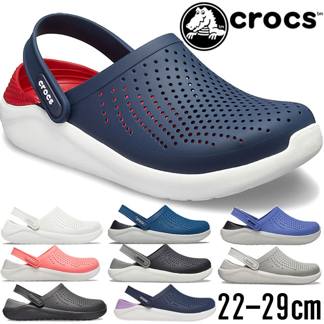 【あす楽】 クロックス crocs メンズ レディース クロッグサンダル ライトライド クロッグ 204592 カジュアルシューズ コンフォートサンダル アクアサンダル 靴 ネイビー ホワイト 白 ブルー フレスコ ブラック 黒 スモーク テレワーク 在宅勤務【送料無料】 evid o-sg 【s】