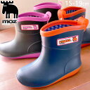 ≪福袋対象商品15A≫モズ MOZ 男の子 女の子 子供靴 キッズ ジュニア レインブーツ レインシューズ 長靴 ショートブーツ MZ-8207 ネイビー/オレ...