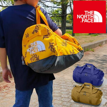 ザ・ノースフェイス THE NORTH FACE ダッフルバッグ キッズ ジュニア NMJ81801 ナイロンダッフル30 30L リュック ボストンバッグ ドラムバッグ ベースキャンプシリーズ 男の子 女の子 子供 アウトドア【送料無料】 【あす楽】evid