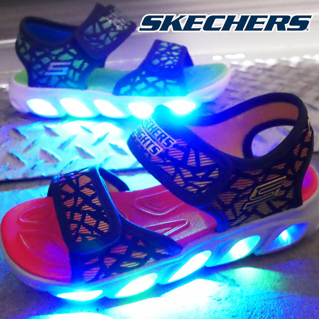 光るサンダル｜デザインがかっこいいキッズ用（男の子）のおすすめを教えて！