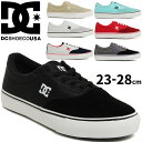 ディーシーシューズ DC SHOES メンズ レディース スニーカー クルーズ ブリージー ローカット カジュアルシューズ 靴 DM212602 ブラック 黒 ベージュ グレー/ネイビー レッド ブルー ライトグレー 送料無料 evid m-sg