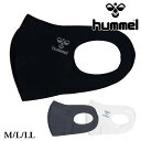 【在庫処分セール】【メール便可】ヒュンメル hummel スポーツマスク ビッグサイズ LLサイズ 夏マスク 飛沫予防 在庫あり 即日出荷 21S新 【セール】