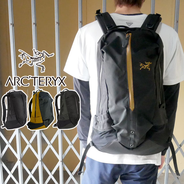 【あす楽】アークテリクス ARCTERYX メンズ レディース アロー 22 バックパック 24016 バッグパック リュックサック デイパック トラベルバッグ 22L 撥水 アウトドア キャンプ 【送料無料】 evid