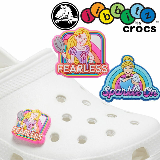 【あす楽】クロックス crocs ジビッツ ディズニー ラプンツェル シンデレラ プリンセス アクセサリー シューチャーム 10007652 100007653 ラバークロッグ用アクセサリー evid