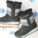 メレル MERRELL 男の子 女の子 子供靴 キッズ ジュニア ブーツ アルパイン パファー ウォータープルーフ 防水 スノーブーツ ウインターブーツ 保温 ...