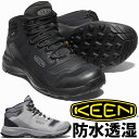 キーン KEEN メンズ トレッキングシューズ テンポ フレックス ミッド WP 防水 ミッドカット スニーカー アウトドア トレッキングシューズ ハイキングシ...