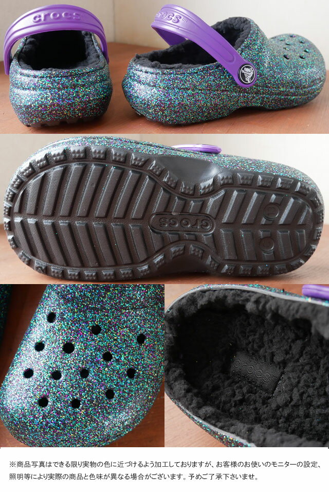 【あす楽】クロックス crocs 男の子 女の子 子供靴 キッズ ジュニア サンダル クラシック グリッターラインド クロッグ k クロッグサンダル カジュアルシューズ コンフォートサンダル キラキラ 防寒 205937 9BD スターリースカイズ グリッター 【送料無料】 evid |5