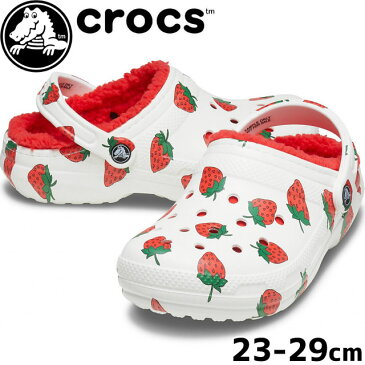 【あす楽】クロックス crocs メンズ レディース サンダル クラシック ラインド ヴァケイ ヴァイブス クロッグ コンフォートサンダル 防寒 靴 苺柄 207301 1F5 ホワイトストロベリー 【送料無料】 テレワーク 在宅勤務 evid |5