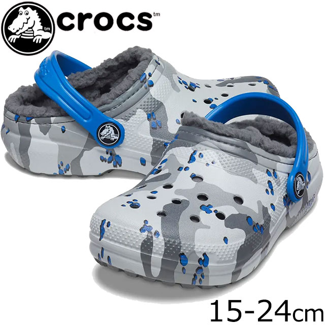 クロックス crocs 男の子 子供靴 キッズ ジュニア サンダル クラシックラインド カモ クロッグ k クロッグサンダル カジュアルシューズ コンフォートサンダル 防寒 207323 0EF ライトグレー/カモ あす楽 ≪5500円 福袋対象商品≫ evid