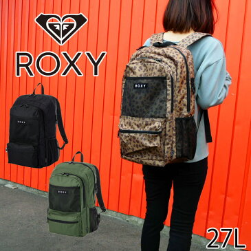 【あす楽】 ロキシー ROXY レディース リュック COMING バッグ バックパック 鞄 BAG Surf シンプル 27L サーフ系 サーフィン 旅行 登校 部活 宿泊学習 アウトドア RBG214303 ブラック 黒 マルチ ヒョウ柄 カーキ 【送料無料】 evid8