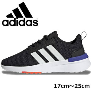 【あす楽】アディダス adidas 男の子 女の子 子供靴 キッズ ジュニア スニーカー アディレーサー TR21 K ローカット トレーニングシューズ 紐靴 H04211 コアブラック/フットウェアホワイト 黒/白 【送料無料】 evid |5