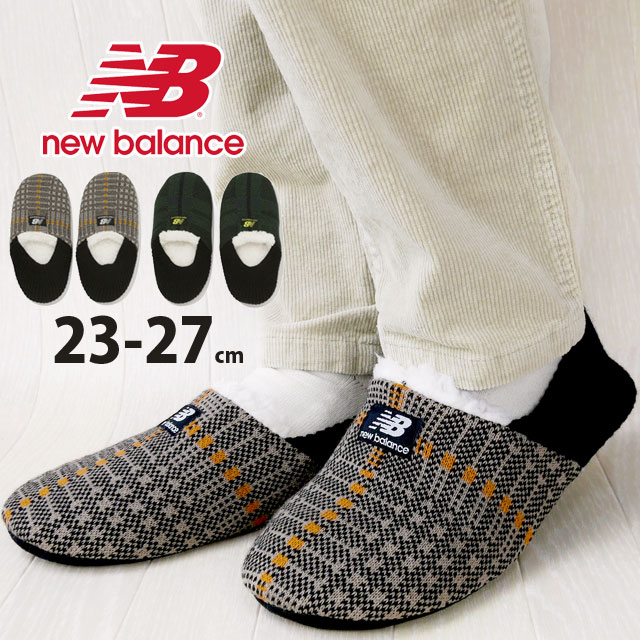 ■商品説明 ニューバランス new balance メンズ レディース ルームソックス GML(GRAY/MULTI) BM(BLACK/MULTI) ※こちらの商品には専用の梱包材なしの、商品のみのお届けとなります。 裏地に暖かなボア素材を採用したウィンターシーズン向けのルームソックスを LIFESTYLEアパレルと連動したトレンドのチェック柄でアレンジ。 洗練された足元を演出します。 【検索用キーワード】 プレゼント ギフト　贈り物 PRESENT Gift 誕生日 バースデー クリスマス バレンタイン 父の日 母の日 ボア 秋 冬 クロ BLACK 灰色 暖か ■素材 表側：アクリル100% 裏側・足底：ポリエステル100% ■商品カテゴリ new balance　ニューバランス ニューバランスその他 はこちら その他アイテム ソックス・靴下 はこちら メンズ 靴下 はこちら 当店では販売形態上、自動在庫管理の機能を使用していない為、 サイズ切れによる在庫切れが発生する場合がございます。 これにより、ご注文後でも、商品をご用意できない場合がございます。 あらかじめご了承ください。 サイズ切れでも、在庫がある場合もございますのでお気軽にお問合せ下さい。 ↓　　　　　　　↓　　　　　　　↓ ◆◇◆メルマガ登録はこちら◆◇◆ メーカー希望小売価格はメーカーサイトに基づいて掲載しています JDGA　EMCA　「TM」ニューバランス new balance 裏地に暖かなボア素材を採用した ウィンターシーズン向けのルームソックスを LIFESTYLEアパレルと連動したトレンドのチェック柄でアレンジ。 洗練された足元を演出します。 ■商品カテゴリ new balance　ニューバランス ニューバランスその他 はこちら その他アイテム ソックス・靴下 はこちら メンズ 靴下 はこちら