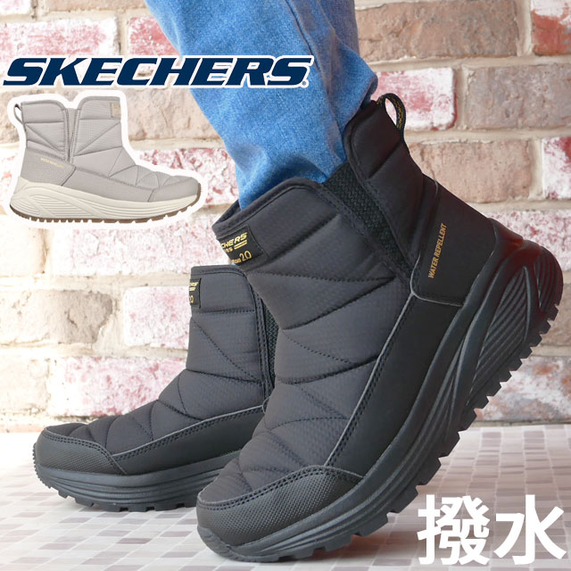 【あす楽】スケッチャーズ SKECHERS レディース ブーツ 撥水 ウインターブーツ ショートブーツ アンクル丈 ボブス スパロウ 2.0-クラブスノー 靴 117059 ブラック 黒 トープ 【送料無料】 /- evid