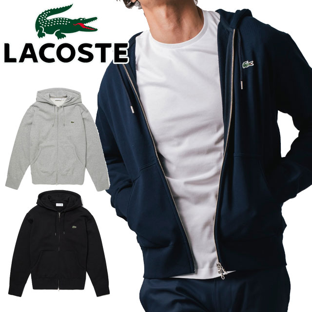 【あす楽】ラコステ LACOSTE スウェットパーカー メンズ SH101EL レギュラーフィット プレミアムコットン ジップ トップス ウエア 裏毛 黒 グレー 紺 【送料無料】 evid