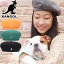 【ポイント8倍】【送料無料】カンゴール KANGOL メンズ レディース 帽子 ウールジャックスベレー ハンチング ベレー帽 アパレル 小物 107-169006 ブラック 黒 フランネル ダークライケン ウォームアプリコット 【あす楽】evid 8,030円