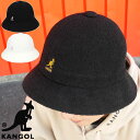 カンゴール ベレー帽 メンズ カンゴール KANGOL メンズ レディース 帽子 バミューダ カジュアル ベルハット アパレル 小物 195-169015 ブラック 黒 ホワイト 白 ブラック/ゴールド 送料無料 あす楽 evid2