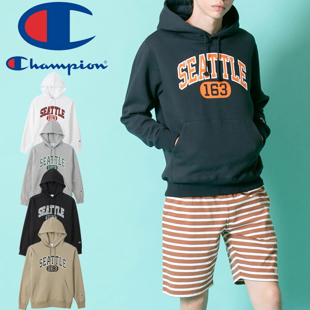 チャンピオン Champion メンズ レディース パーカー