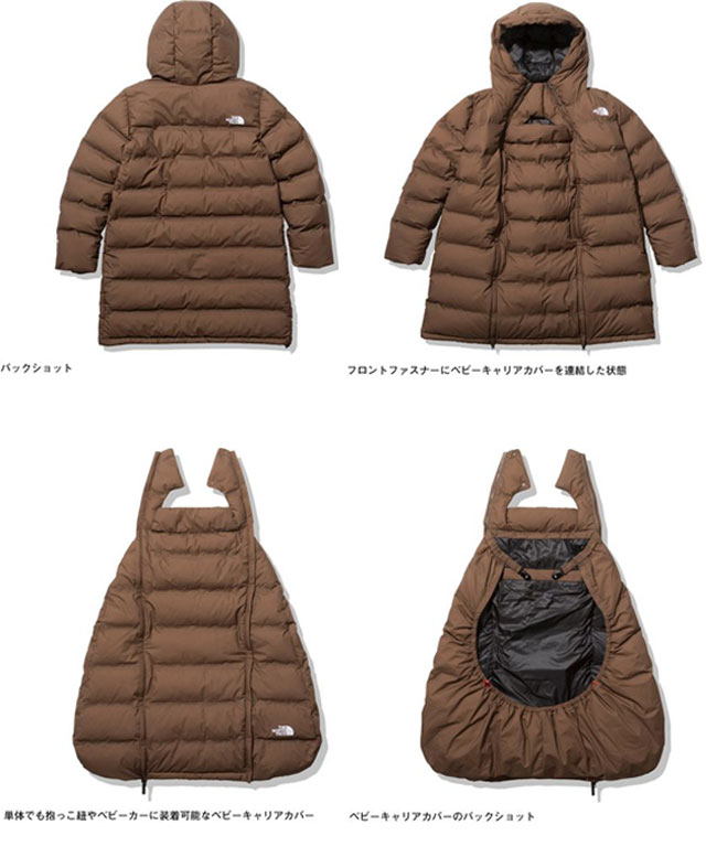 【あす楽】ザ・ノースフェイス THE NORTH FACE ダウンコート レディース ベビー マタニティダウンコート NDM92100 コート 抱っこひも ベビーキャリアカバー ベビーカー 赤ちゃん フード 防寒 撥水 保温 男の子 女の子 ポケッタブル キャンプ アウトドア 【送料無料】 evid