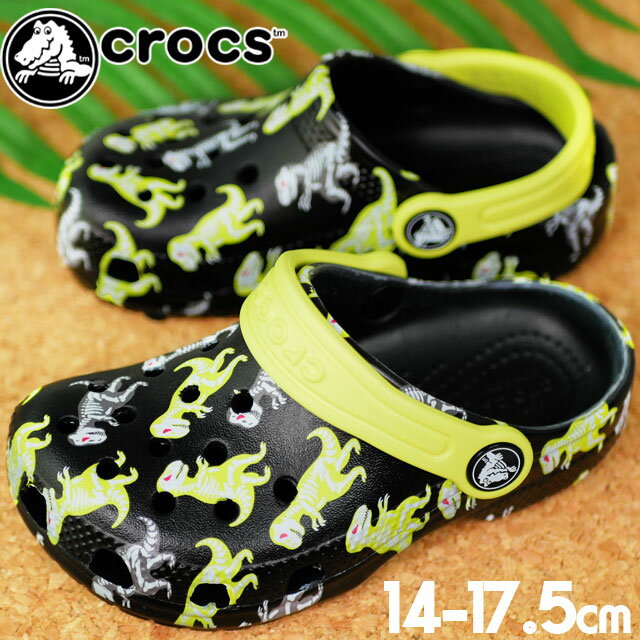 クロックス crocs 男の