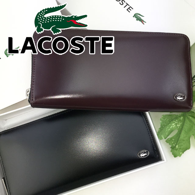 【あす楽】ラコステ LACOSTE 長財布 レザーミニマルジップロングウォレット メンズ レディース NH1200K カードホルダー 黒 茶 ブラック BLACK 本革 牛革 【送料無料】 evid