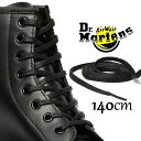 あす楽 ドクターマーチン Dr.Martens メンズ レディース ワックス シューレース 純正 シューレース 140cm 靴ひも 靴紐 平紐 フラットタイプ 8ホールブーツ 10ホールブーツ 黒 ブラック AC996001 【p】