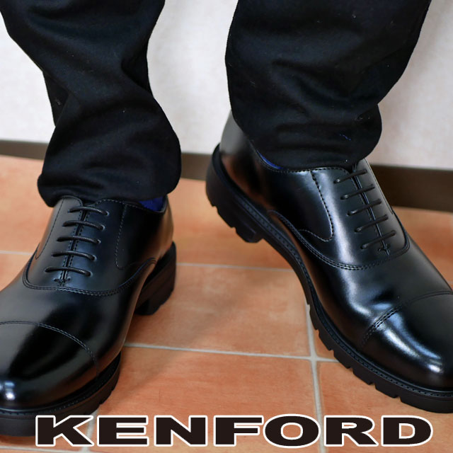 ケンフォード KENFORD メ