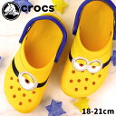 クロックス crocs 男の子 女の子 子供靴 キッズ ジュニア サンダル ファンラブ アイアム ミニオンズ cg k クロッグサンダル ミニオン 怪盗グルーの月泥棒 207461-730 イエロー 送料無料 あす楽 evid