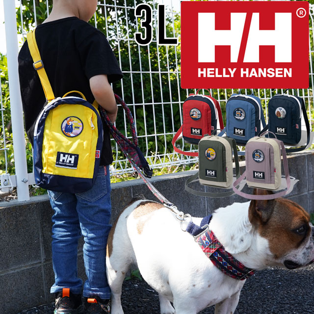 ヘリーハンセン HELLY HANSEN ショルダーバッグ 3L 男女兼用 男の子 女の子 子供 キッズ ベビー HYJ92232 カイルハウスポーチ お散歩 お出かけ 紺 赤 青 黄 動物 かわいい 【メール便送料無料】evid |3