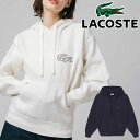 \ポイント7倍/ラコステ パーカー レディース AF991EL オーバーサイズコットンニットフードセーター プルオーバー フーディー トップス ウエア 白 紺 ...