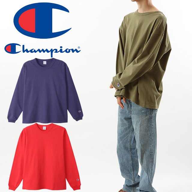 ＼ポイント8倍／チャンピオン Champion ロングTシャツ メンズ レディース C5-U409 T1011 ティーテンイレブン 長袖 アパレル ロンT オーバーサイズ トップス コットン100 ロングスリーブ カジュアル 無地 丸首 MADE IN USA 紫 カーキ 赤 送料無料 あす楽 evid2