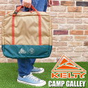 \ポイント7倍/ケルティ KELTY キャンプギャラリー 多目的バッグ 調理器具収納 キッチンギア収納 ツールバッグ アウトドア キャンプ メンズ レディース ...