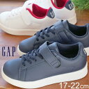 ≪5500円 福袋対象商品≫ ギャップ GAP 男の子 女の子 子供靴 キッズ ジュニア スニーカー ローカット ベルクロ カジュアルシューズ GPK12202...