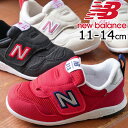 【送料無料】ニューバランス new balance 男の子 女の子 子供靴 キッズ ベビー スニーカー ベルクロ ローカット ファーストシューズ IT313F キッズシューズ ベビー靴 ベビーシューズ キッズシューズ RD レッド BK ブラック 黒 BE ホワイト 白 【あす楽】evid |5