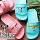 ≪福袋対象商品15A≫ ロキシー ROXY 男の子 女の子 子供靴 キッズ ジュニア シャワーサンダル ピーナッツ RG スリッピー スヌーピー コラボモデル ...