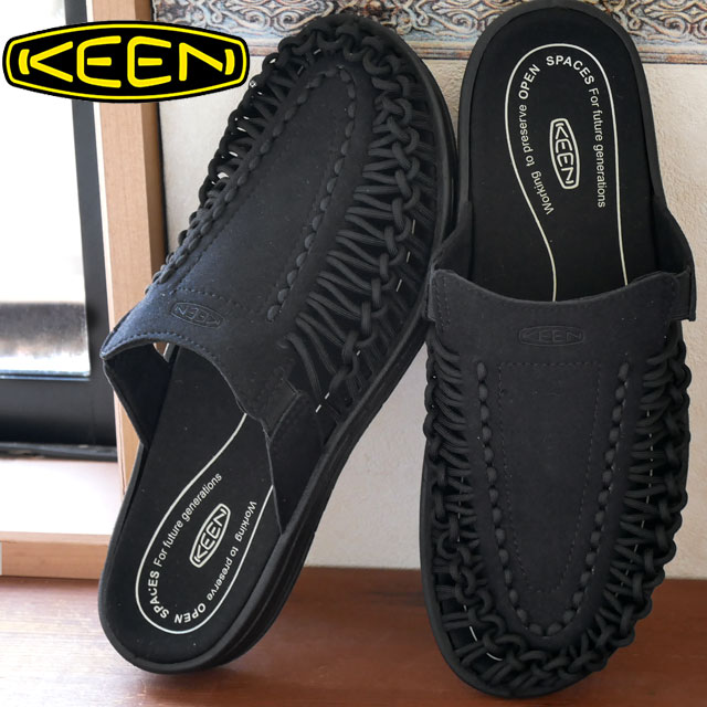 キーン KEEN サンダル 