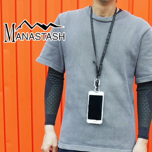 ＼ポイント7倍／マナスタッシュ MANASTASH ネックストラップ メンズ レディース スマホストラップ カラビナ スマホホルダー キーツール アクセサリー 栓抜き レンチ スマートフォン アウトドア キャンプ フェス 散歩|2 メール便送料無料