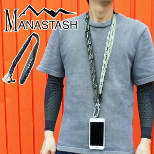 【メール便送料無料】マナスタッシュ MANASTASH ネックストラップ メンズ レディース スマホストラップ カラビナ スマホホルダー キーツール アクセサリー 斜め掛け 栓抜き レンチ スマートフォン アウトドア キャンプ フェス 散歩|3